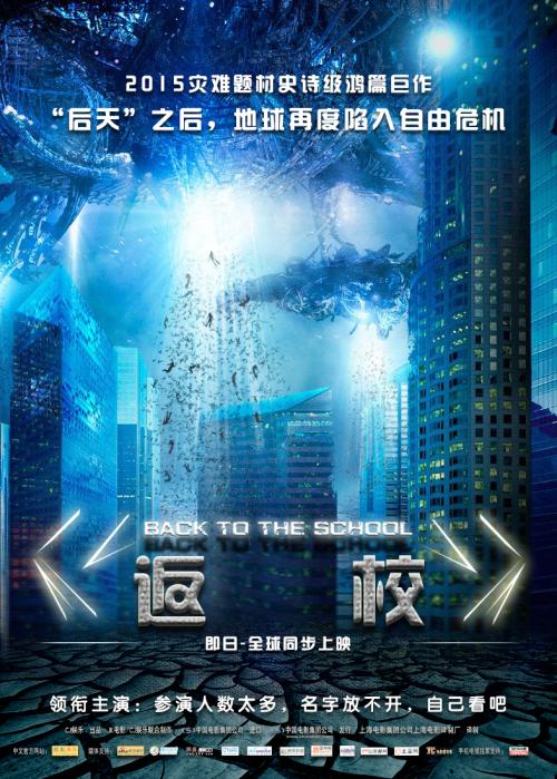 怎么买皇家农业学院文凭毕业证